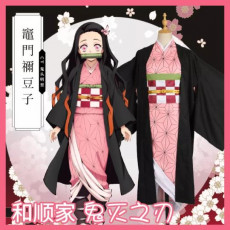 Nezuko Kamada Costume